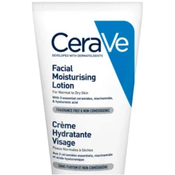 CeraVe PM Facial Moisturising Lotion With Ceramides For Normal To Dry Skin 52ml -Wellagy Store 11798688 1044686194929314