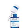 Uriage Bariederm-Cica Daily Serum 30ml 2 Uriage Bariederm-Cica Daily Serum 30ml -Wellagy Store 12954628 1464864300661184