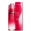 Shiseido Ultimune Power Infusing Concentrate Limited Edition (Various Sizes) 2 Shiseido Ultimune Power Infusing Concentrate Limited Edition (Various Sizes) -Wellagy Store 13103262 3734905507011739