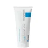 La Roche-Posay Cicaplast Balm B5 Multi-Purpose Repairing Balm 100ml -Wellagy Store 13938508 6024986149138115